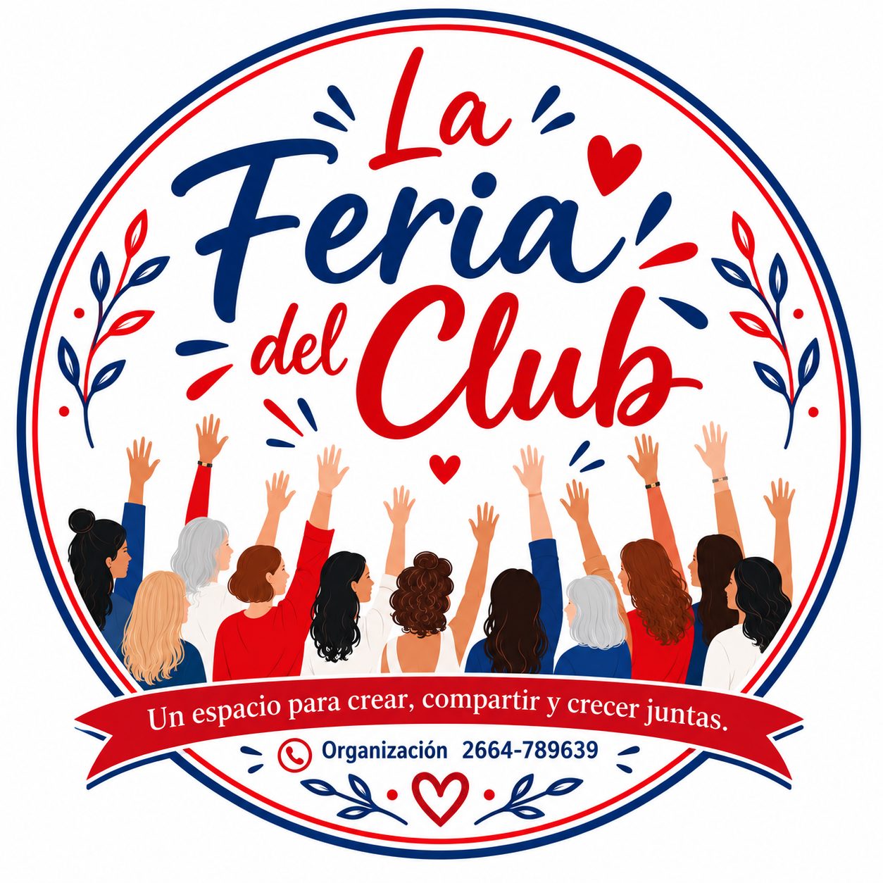 La Feria del Club